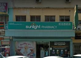 57, jalan pantai, kota kinabalu 88000, malaysia. Sunlight Pharmacy Kota Kinabalu 30 Jalan Pantai Sabah Pharmacy Sabah