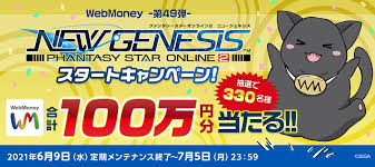 脈ありって 感じじゃないですか？ そういうの いいから｡ まずは インスタから 充実させちゃってください｡ Mxcjthupkisanm