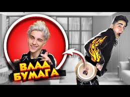 Ниже мы выложим видос, в котором разоблачяют его обман. Video Pervoe Totu