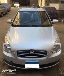 هيونداي اكسنت موديل 2006 للبيع للتفاصيل اتصلوا على الرقم 01227539972 للمزيد من الإعلانات والعروض المميزة تصفحوا الموقع أو حم لوا التطبيق الرابط Car Vehicles