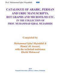 This user hasn't answered any questions yet. Nastaliq Persian Punjab University Library