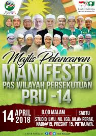 Maybe you would like to learn more about one of these? Majlis Pelancaran Manifesto Pas Wilayah Persekutuan Berita Parti Islam Se Malaysia Pas