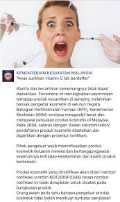 Rawatan suntikan pemutihan kulit trovite yang terdapat dalam pasaran termasuklah di premier clinic menjanjikan hasil rawatan yang menakjubkan kerana mengandungi vitamin c yang dapat membantu untuk mencerahkan bintik hitam kulit, parut jerawat. Suntikan Vitamin C Banyak Keburukan Dari Kebaikan Mynewshub