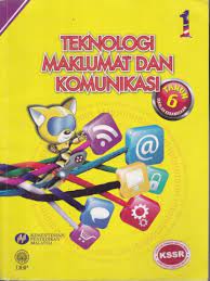 Penghantaran dan maklumat dilakukan satu arah sahaja (arah jam / lawan arah jam) • jika sambungan di antara komputer a dan komputer b rosak ekstranet ekstranet adalah rangkaian persendirian yang menggunakan teknologi internet dan sistem telekomunikasi awam untuk. Tahun 6 Teknologi Maklumat Dan Komunikasi