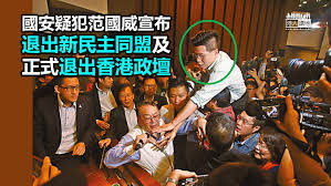 See more of 范國威 gary fan on facebook. Eeiqxq1l8rsntm