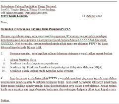 Surat penawaran, contoh surat resmi, contoh surat keterangan kerja, contoh surat rasmi, contoh surat tugas, komed uitm melaka on twitter: Surat Rasmi Permohonan Pengecualian Bayaran Surat Rasmi B