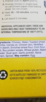 Electric ovens with hidden bake elements and gas ovens can take 15 to 20 minutes to preheat. Laniere De Poulet No Name