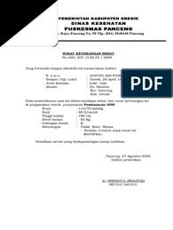 Apalagi jika kalian sudah memiliki contoh surat keterangan kerja. 42 Bkkbn On Twitter Bisa Digunakan Sudah Ada Kop Walau Tanpa Lambang Daerah Ttd Dokter Dan Cap Puskesmas Contoh Surat Keterangan Berbadan Sehat Puskesmas