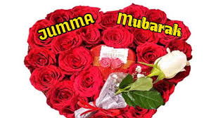 Islamic new year quotes, sms, wishes, dua, status in urdu and english august 20, 2020. Jumma Mubarak Latest Whatsapp Status By Shine My Heart Youtube