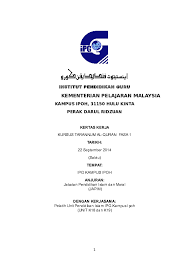 The college institut pendidikan guru kampus tuanku bainun at the address: Doc Institut Pendidikan Guru Elzharian 13 Academia Edu