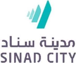 مدينة سناد تعلن وظائف متنوعة للجنسين بمكة المكرمة وظائف اليوم