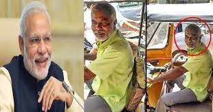 Prahlad modi, brother of prime minister narendra modi, has extended his support to all india trinamool congress (aitmc) for 2019 general elections. Know The Real Story Behind Pm Modi S Auto Driver Brother
