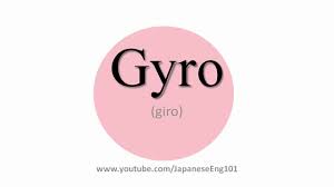 Learn how to say wine words in english, french, spanish, german, italian, and many other languages with julien miquel and his pronunciation tutorials! How To Pronounce Gyro Youtube
