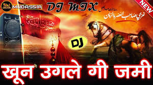 Khoon Ugle Gi Zami Rang Jayga Asma Dj Mix Super Hit Qawwali 2019 Dj Mudassir Mixing Youtube