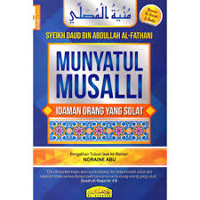 Most recent added mp3s by free downloads mp3 and mp4. Munyatul Musalli Idaman Orang Yang Solat Shopee Malaysia