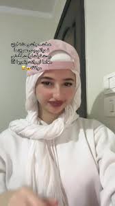 فيديوهات أنشأها „مۆتہ؟؟🤺 (@1__elroseya__1) باستخدام عمو هاني