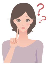 Image result for çå ã¤ã¡ã¼ã¸ ã¤ã©ã¹ã