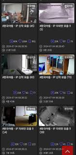 언니,동생들 제발 ....봐주라 진짜심각한듯 - 언니가 갖고 싶어서 만든 앱, 속닥