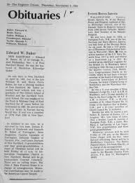 Randy's Cousin Web Page