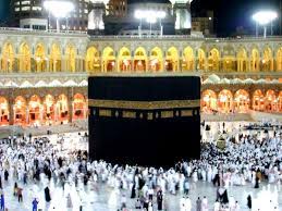 This blog containbeautiful wallpapers,cool wallpapers,desktop wallpapers,landscape wallpapers,nature wallpapers,beautiful birds pictures,tiger pictures,eagles pictures,beautiful bikes images,racing. Most Beautiful Free Hd Khana Kaba Wallpapers