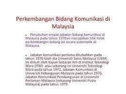 1 teori tret dan faktor. Teori Tret Dan Faktor Profesor Madya Dr Sidek Mohd Noah Ppt Download