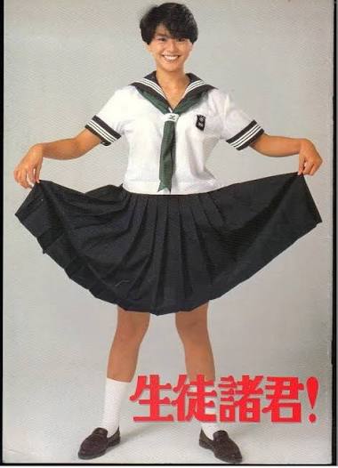 映画パンフレット 「生徒諸君！」監督：西河克己 出演：小泉今日子、坂井徹、麻見和也