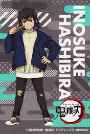 Maybe you would like to learn more about one of these? Twitter In 2021 Anime Demon Inosuke Hashibira Demon Slayer Official Art