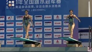 Find out about olympic diving, including the latest news from your favourite olympic diving athletes. Gm0dk1rdru78um