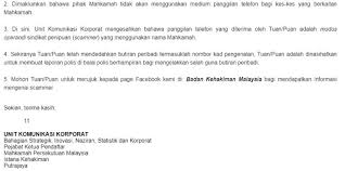 In some tourist areas, the police have travelers with disabilities: Scam Alert Ignore All Calls Claiming To Be From Mahkamah Or Police Wapcar