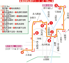 すべて 図書 雑誌 古典籍資料（貴重書等） 博士論文 官報 憲政資料 日本占領関係資料 プランゲ文庫 録音・映像関係資料 歴史的音源 地図 特殊デジタルコレ. ã‚³ãƒ¼ã‚¹ é«˜æ ¡é§…ä¼2017 æ—¥åˆŠã‚¹ãƒãƒ¼ãƒ„