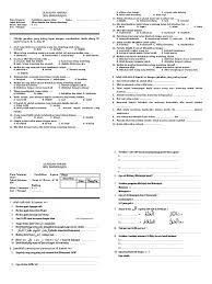 We did not find results for: Soal Ulangan Harian Pai Kelas 5 Smtr 2