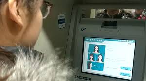 How do you get money from an atm? Bank Customers In China Put Best Face Forward To Get Money From Atms Cgtn America