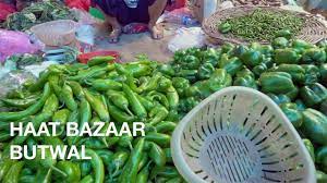 Haat Bazaar In Butwal Local Farmers Market Nepal Youtube