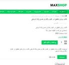 Image result for ‫دانلود کتاب روشهای تحقیق در علوم رفتاری دکتر پاشا شریفی‬‎