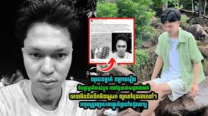 យុវជ-នម្នាក់ ទម្លា/យរឿងមិនប្រក្រ/តីរបស់ខ្លួនបែបនេះ..