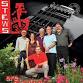 The Stews