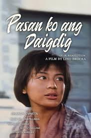 Pasan ko ang daigdig (1987)