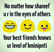 Birthday Caption For Best Friend In Hindi Funny Pin By Miss World On Dostoon Ki Baatein Friends Quotes Funny Friendship Quotes Funny Real Friendship Quotes