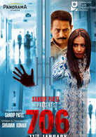 The story revolves around family, love, emotion, and journey of a common man, beautifully decorated with other elements. Latest Hindi Mystery Movies List Of New Hindi Mystery Film Releases 2021 Etimes