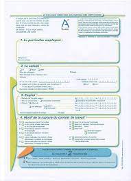 We did not find results for: Attestation Pole Emploi Nounou Beziers Villages Pole Emploi Attestation Lettre De Motivation