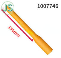 1007746 150mm Extension Rod For Gema 03 Electrostatic Powder Spray Gun  1007-746 | eBay