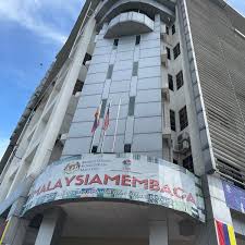 Wisma itbm, no 2, jalan 2/27e seksyen 10, wangsa maju 53300 kuala lumpur malaysia. Photos A Institut Terjemahan Buku Malaysia Itbm Faculte Et Universite A Wangsa Maju