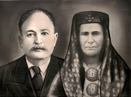 My great grandparents Yannis Manicaros and Sophia Karpathios
