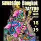 Sawasdee Bangkok Tattoo Show event image