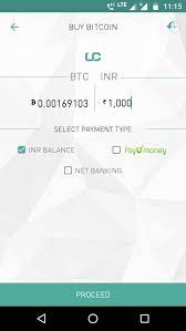 In a survey conducted by deutsche bank, 41% of investors believe that the price of bitcoin will be between $20,000 and $49,999 in 2021, up from almost $10,000 in january of 2020. How Much Can I Earn If I Invest 1000 Rs In Bitcoin Quora