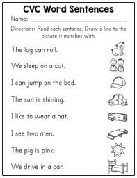 Cvc and sight word sentences the phrases used in these free little books are: Cvc Word Worksheets By Amanda S Little Learners Tpt