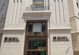 Banca nazionale del lavoro (bnl) Chiusura Conto Bnl Modelli Editabili