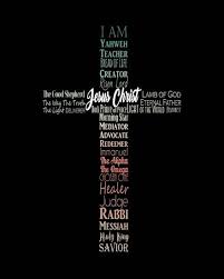 Jesus on the cross png. Names Of Jesus Cross Silhouette Green Ombre Prints Inspire Me Allposters Com