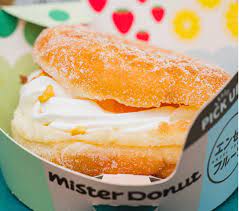 Mister donut angel cream