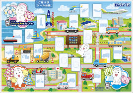 トイレトレーニング〕トレパンマン 親子で楽しくトイレトレーニング トレーニング応援シール台紙- トレパンマン - ユニ・チャーム